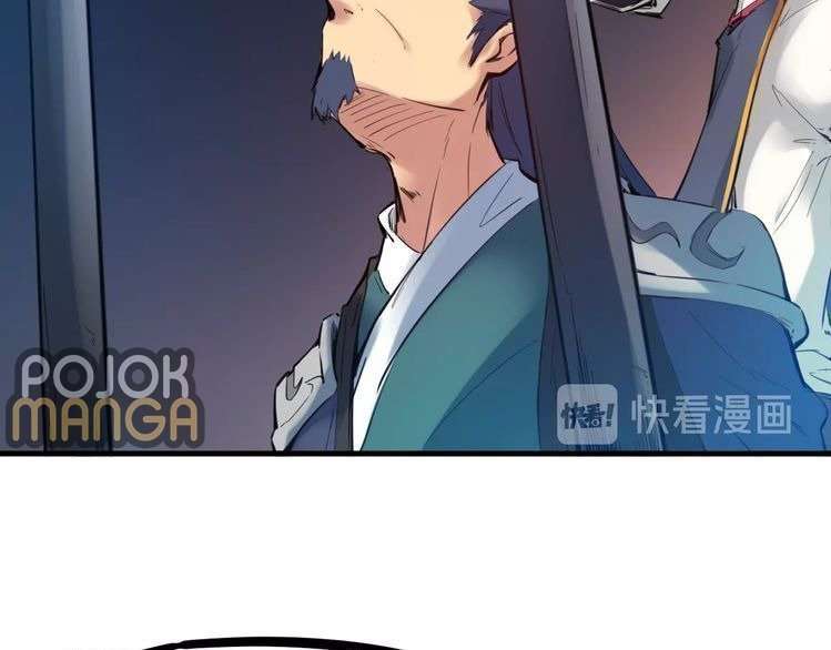 Dragon’s Blood Vessels Chapter 30 - halaman 200