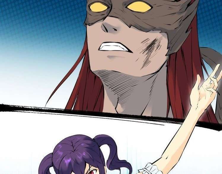 Dragon’s Blood Vessels Chapter 30 - halaman 76