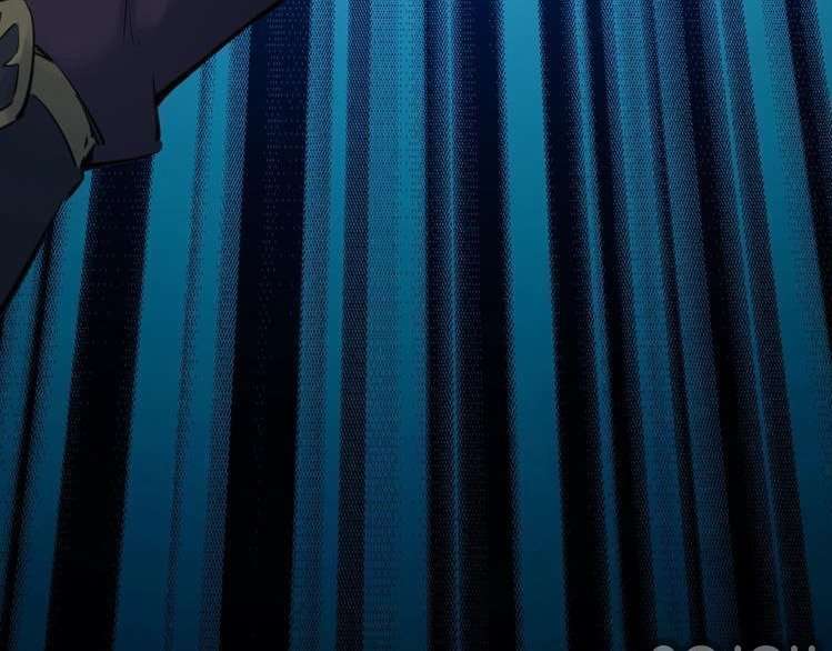Dragon’s Blood Vessels Chapter 30 - halaman 91