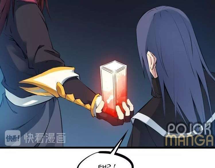 Dragon’s Blood Vessels Chapter 31 - halaman 104
