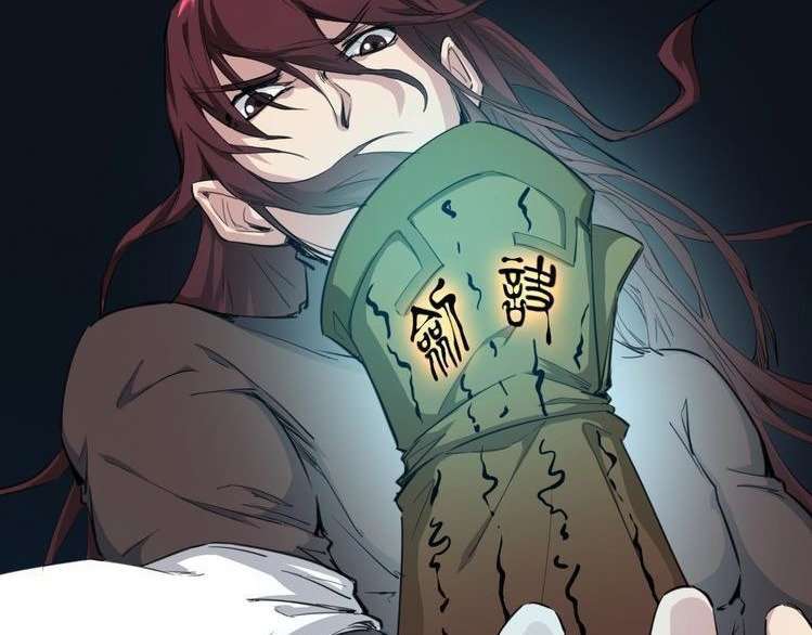 Dragon’s Blood Vessels Chapter 31 - halaman 127