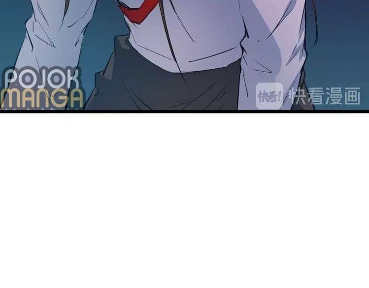 Dragon’s Blood Vessels Chapter 31 - halaman 134