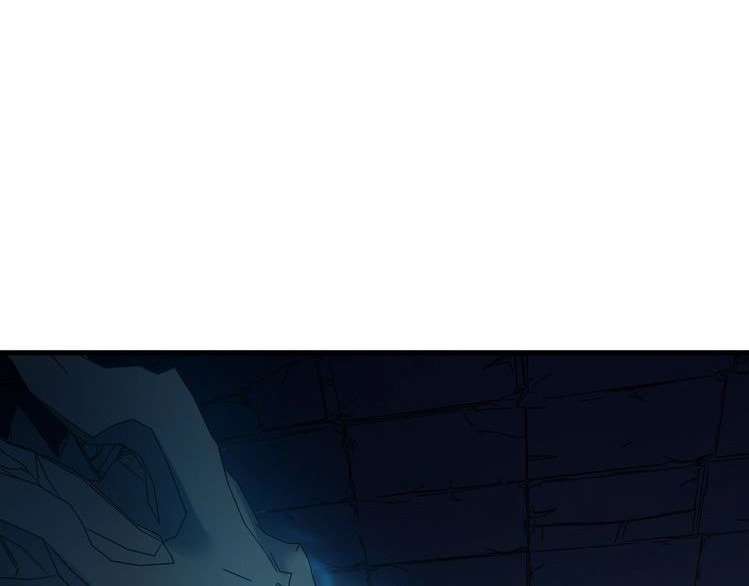Dragon’s Blood Vessels Chapter 31 - halaman 143