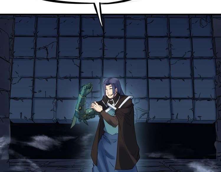 Dragon’s Blood Vessels Chapter 31 - halaman 148