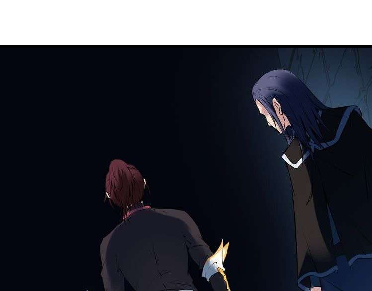 Dragon’s Blood Vessels Chapter 31 - halaman 161