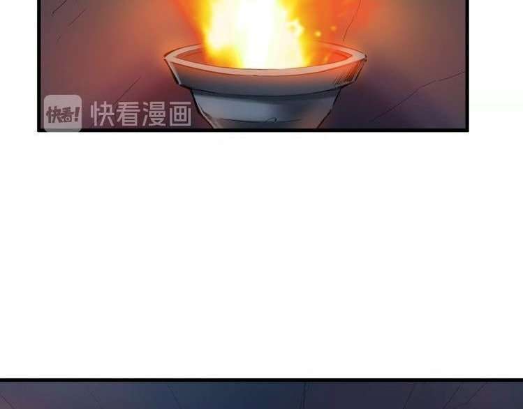 Dragon’s Blood Vessels Chapter 31 - halaman 172