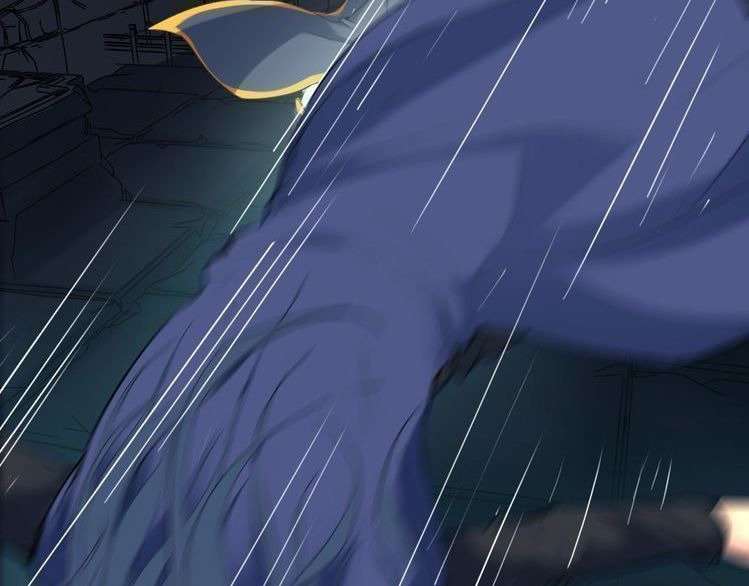 Dragon’s Blood Vessels Chapter 31 - halaman 70
