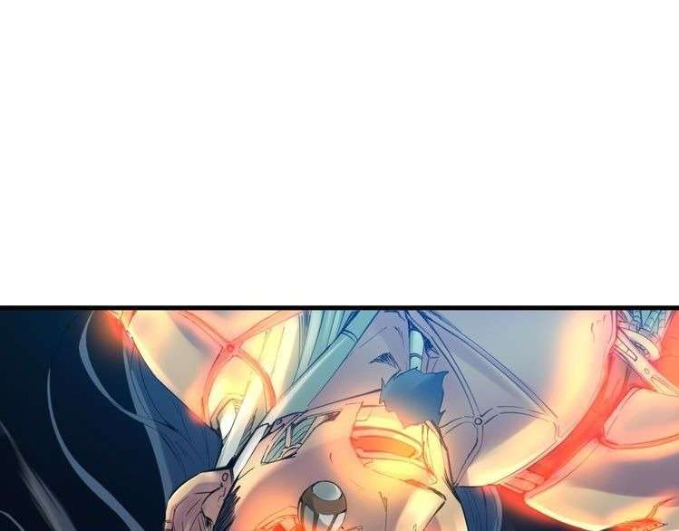 Dragon’s Blood Vessels Chapter 31 - halaman 78