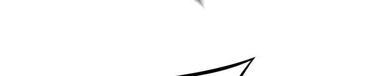 Dragon’s Blood Vessels Chapter 31 - halaman 80