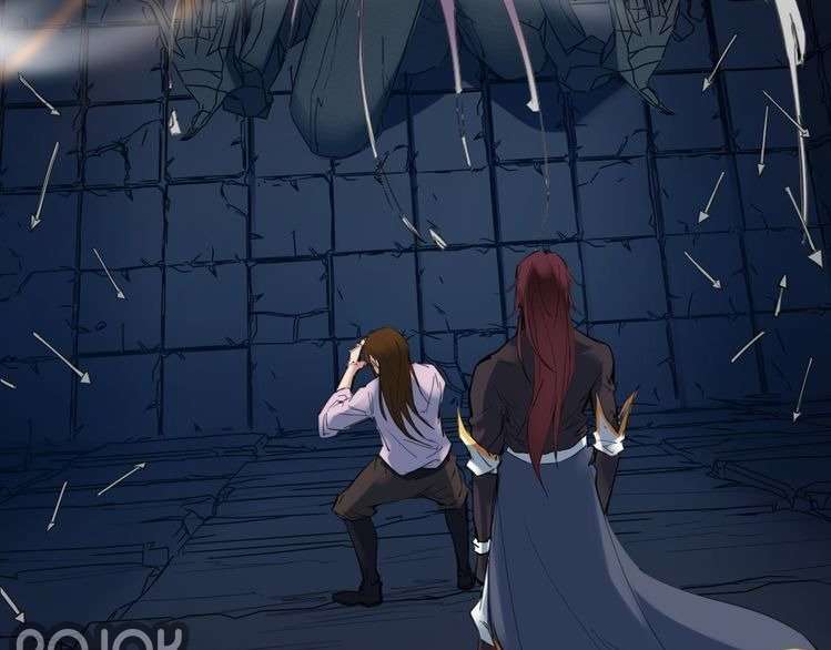 Dragon’s Blood Vessels Chapter 31 - halaman 85