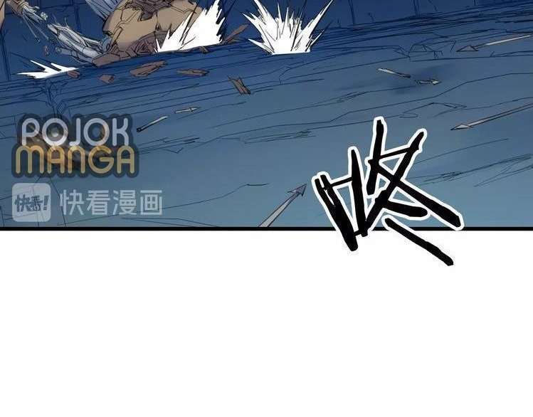 Dragon’s Blood Vessels Chapter 31 - halaman 90