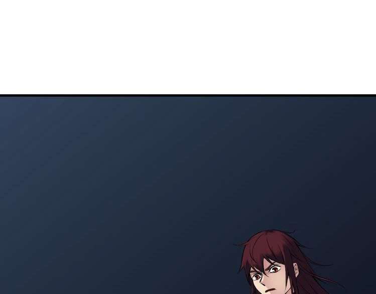 Dragon’s Blood Vessels Chapter 31 - halaman 91