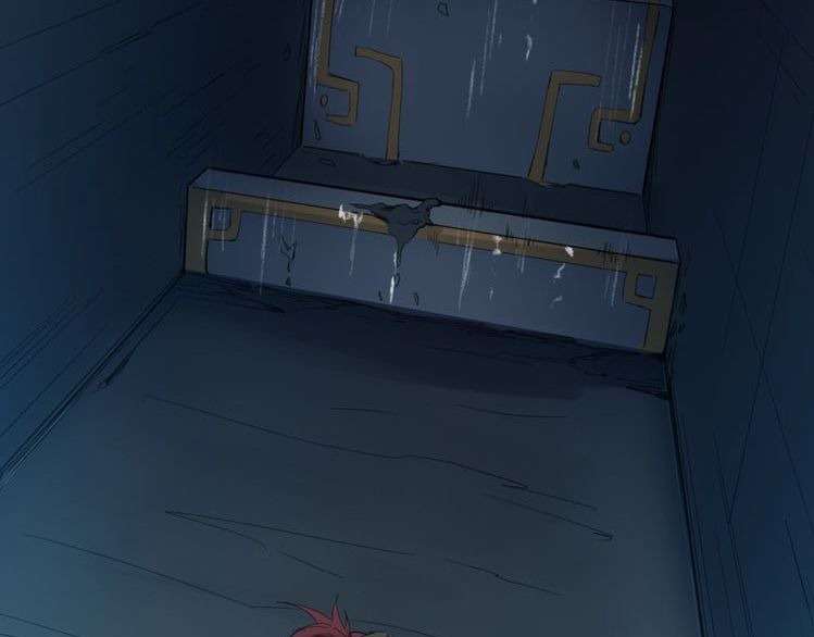 Dragon’s Blood Vessels Chapter 32 - halaman 117