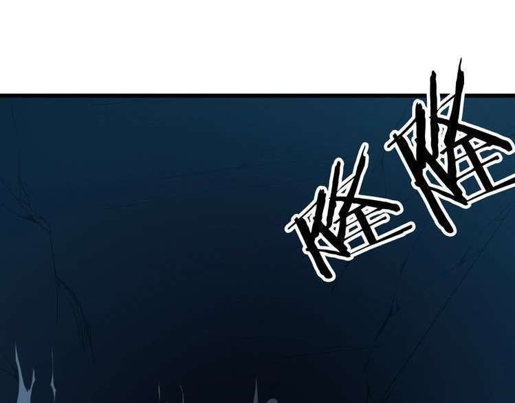 Dragon’s Blood Vessels Chapter 32 - halaman 127
