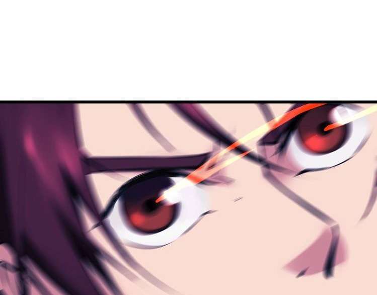 Dragon’s Blood Vessels Chapter 32 - halaman 138