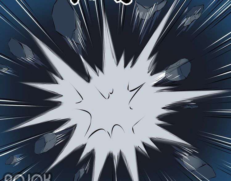 Dragon’s Blood Vessels Chapter 32 - halaman 140