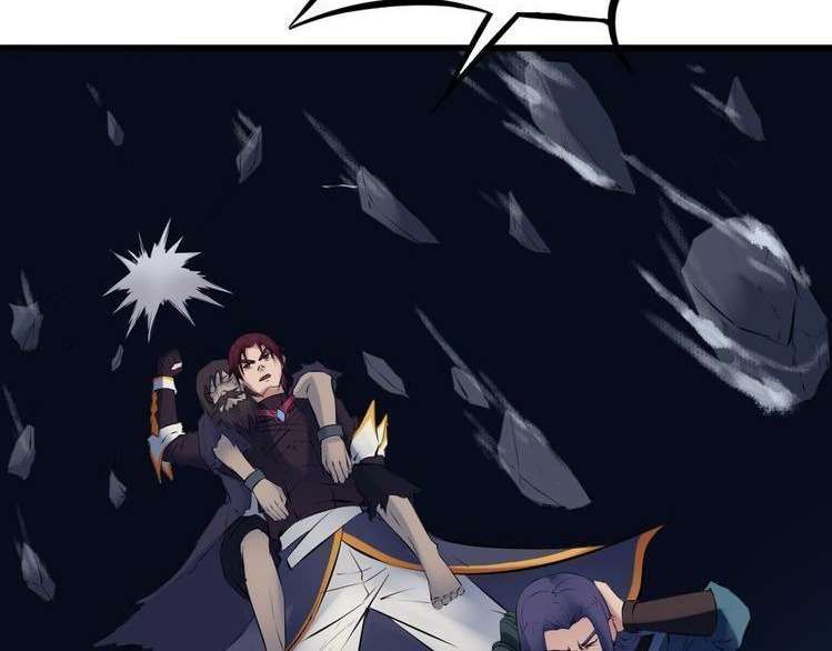 Dragon’s Blood Vessels Chapter 32 - halaman 142