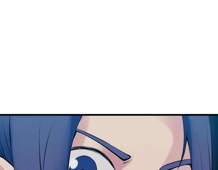 Dragon’s Blood Vessels Chapter 32 - halaman 144