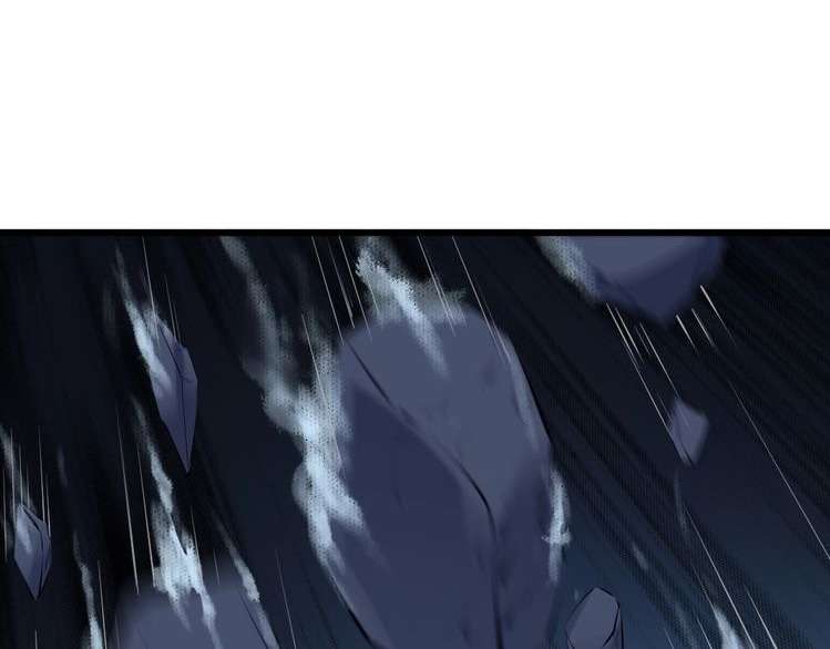 Dragon’s Blood Vessels Chapter 32 - halaman 150
