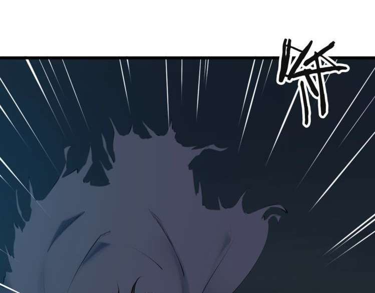 Dragon’s Blood Vessels Chapter 32 - halaman 63