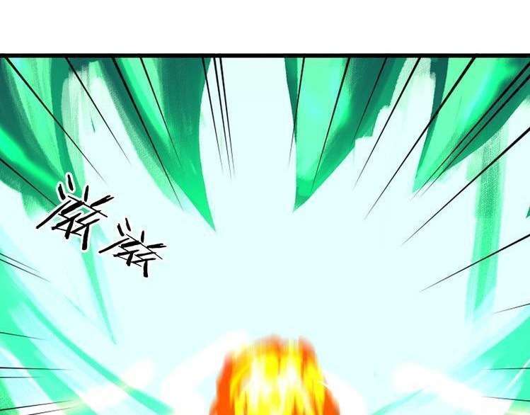 Dragon’s Blood Vessels Chapter 32 - halaman 86