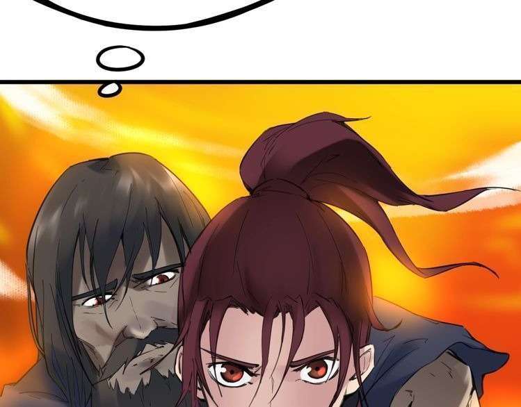 Dragon’s Blood Vessels Chapter 32 - halaman 93