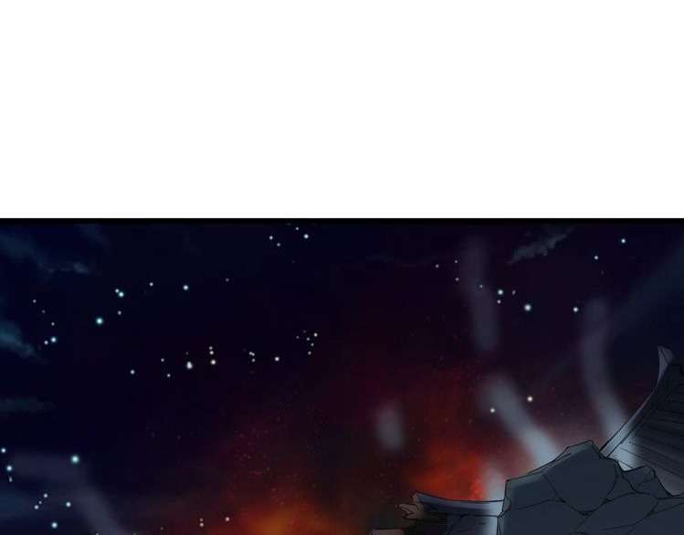 Dragon’s Blood Vessels Chapter 33 - halaman 114