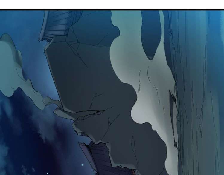 Dragon’s Blood Vessels Chapter 33 - halaman 117