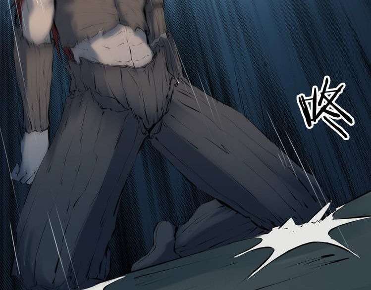 Dragon’s Blood Vessels Chapter 33 - halaman 123