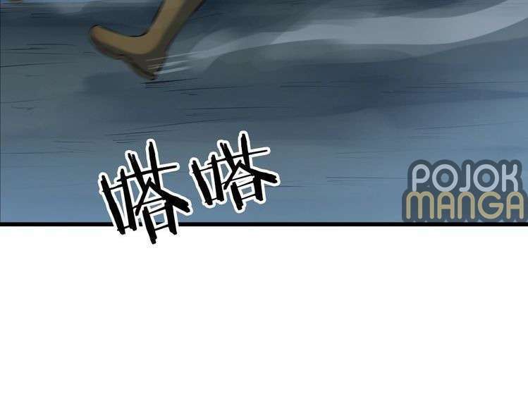 Dragon’s Blood Vessels Chapter 33 - halaman 127