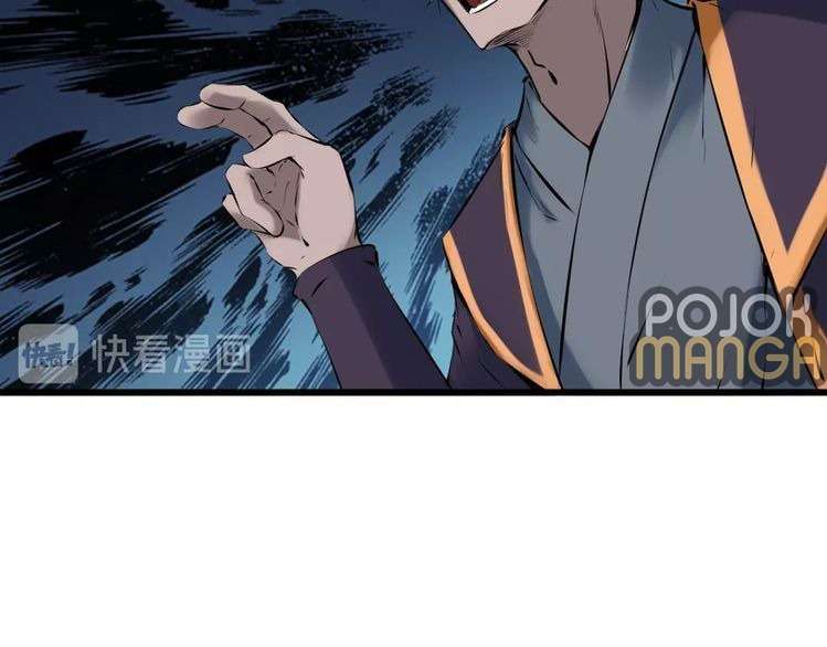 Dragon’s Blood Vessels Chapter 33 - halaman 138