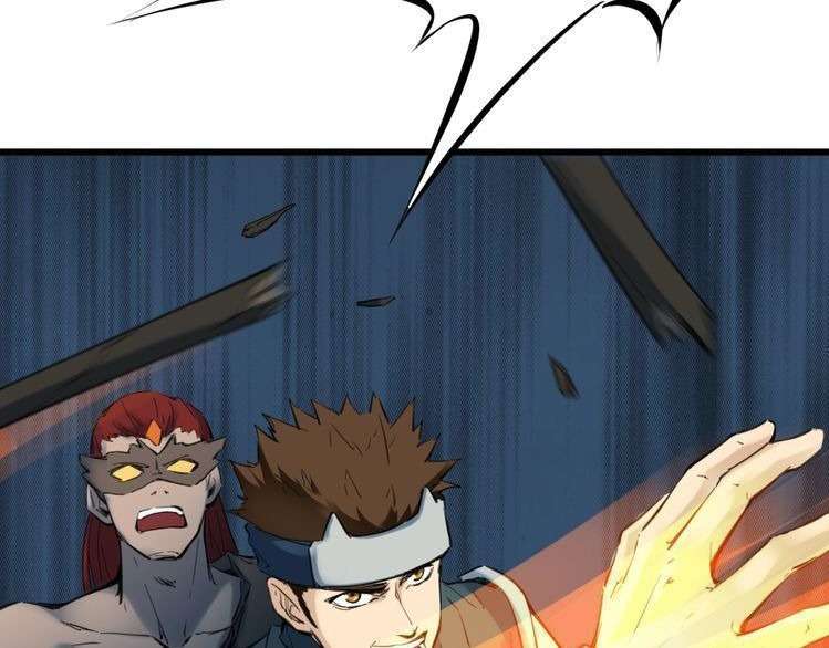 Dragon’s Blood Vessels Chapter 33 - halaman 142