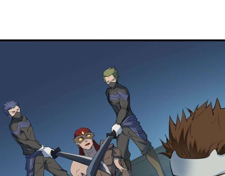 Dragon’s Blood Vessels Chapter 33 - halaman 146