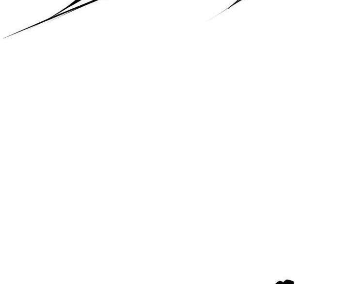 Dragon’s Blood Vessels Chapter 33 - halaman 153