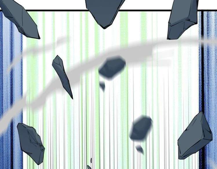 Dragon’s Blood Vessels Chapter 33 - halaman 155