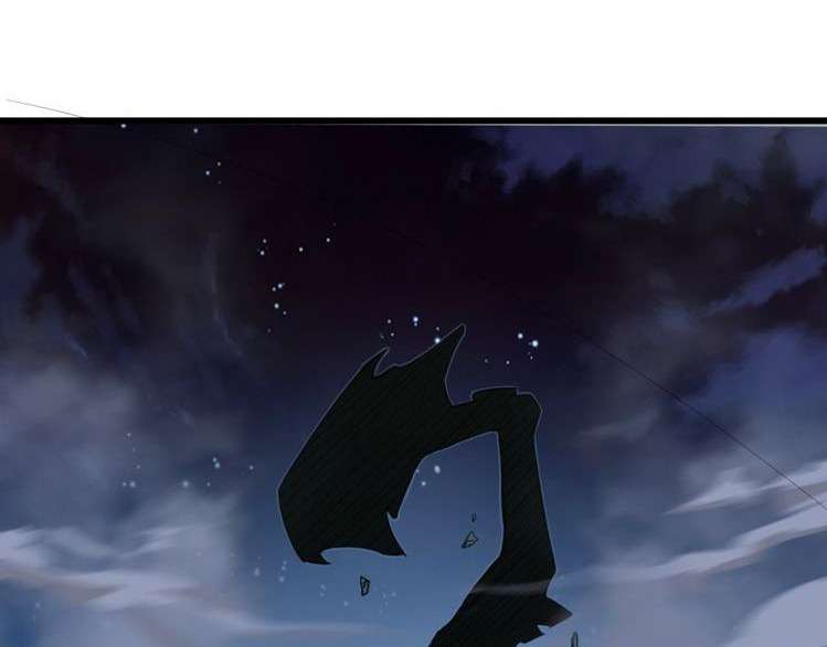 Dragon’s Blood Vessels Chapter 33 - halaman 164