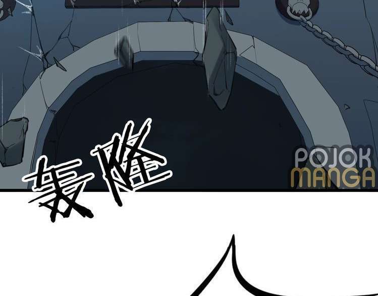 Dragon’s Blood Vessels Chapter 33 - halaman 71