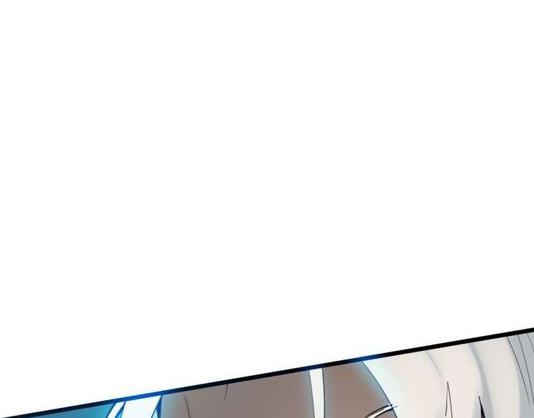 Dragon’s Blood Vessels Chapter 33 - halaman 77
