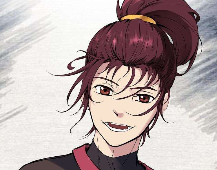 Dragon’s Blood Vessels Chapter 34 - halaman 100