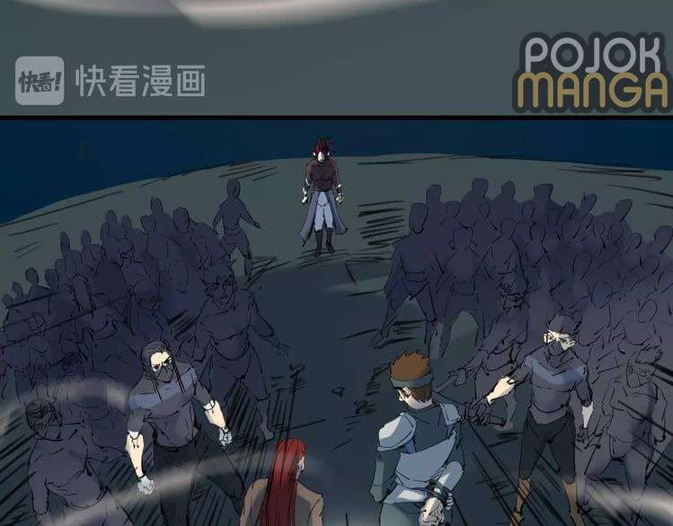 Dragon’s Blood Vessels Chapter 34 - halaman 108