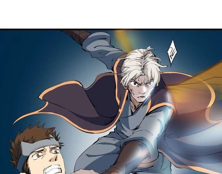 Dragon’s Blood Vessels Chapter 34 - halaman 115