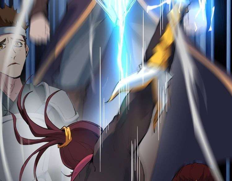 Dragon’s Blood Vessels Chapter 34 - halaman 120