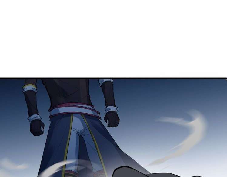 Dragon’s Blood Vessels Chapter 34 - halaman 52