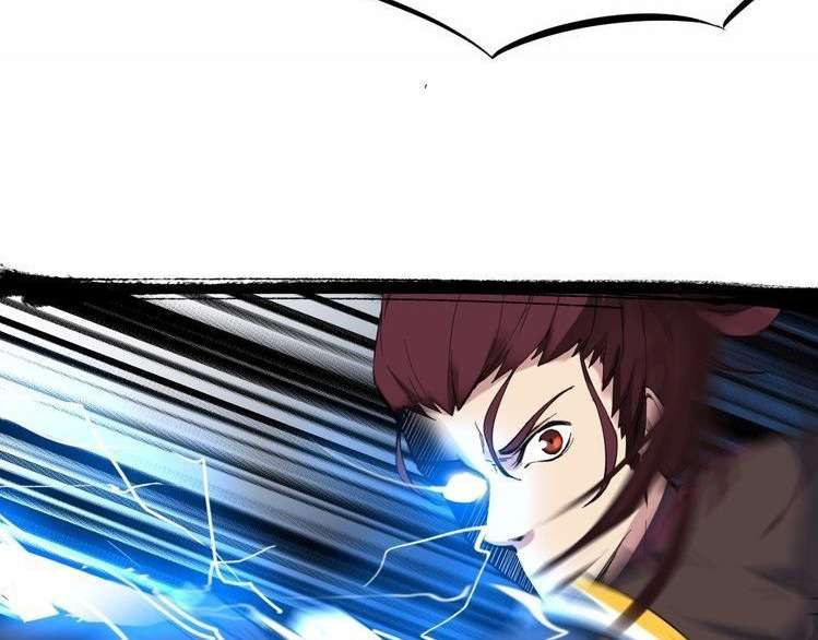 Dragon’s Blood Vessels Chapter 34 - halaman 75