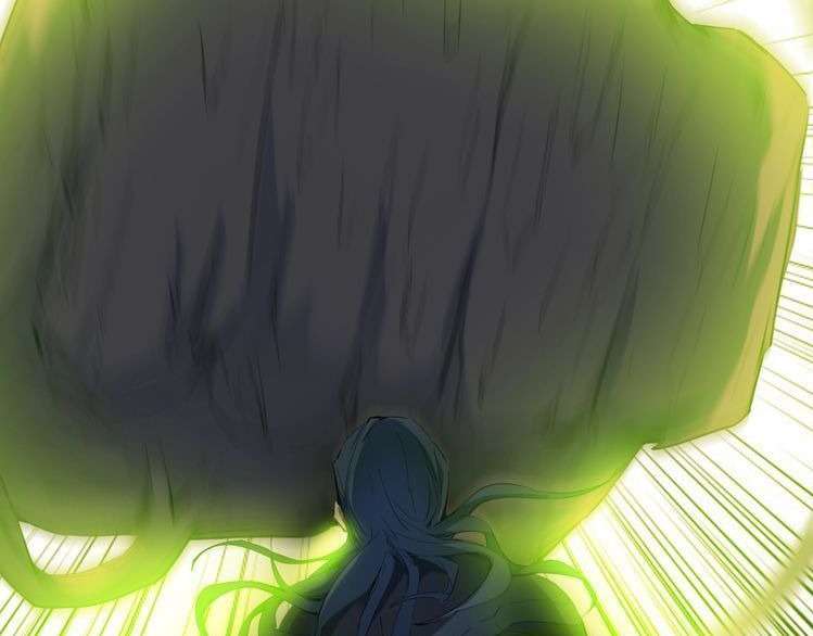 Dragon’s Blood Vessels Chapter 35 - halaman 105