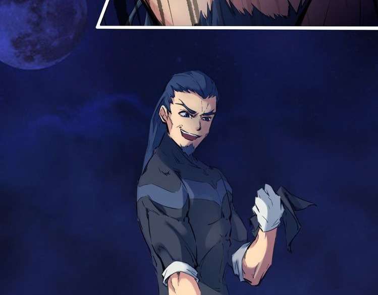 Dragon’s Blood Vessels Chapter 35 - halaman 47