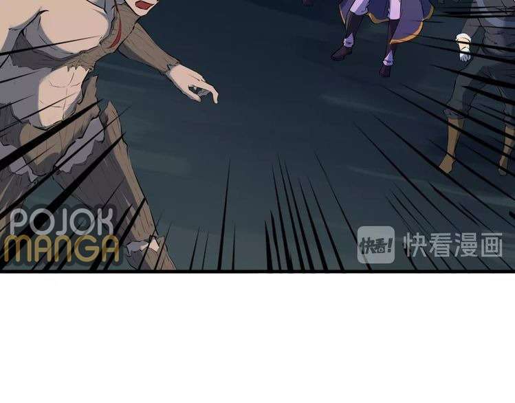 Dragon’s Blood Vessels Chapter 35 - halaman 62