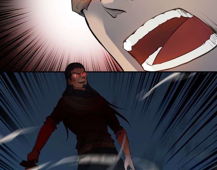 Dragon’s Blood Vessels Chapter 35 - halaman 70