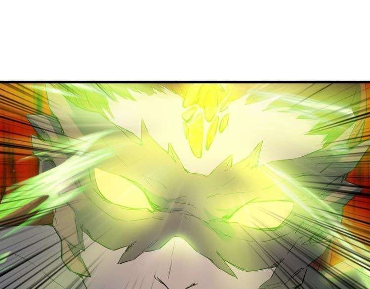 Dragon’s Blood Vessels Chapter 35 - halaman 82