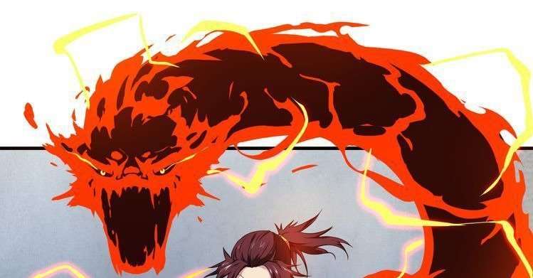 Dragon’s Blood Vessels Chapter 4 - halaman 93
